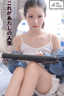 日本JAPANESE 办公室丝袜